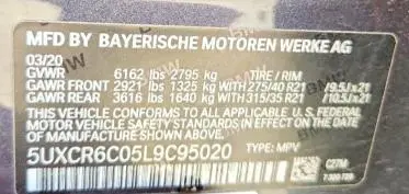 2020 BMW X5 XDRIVE40I  