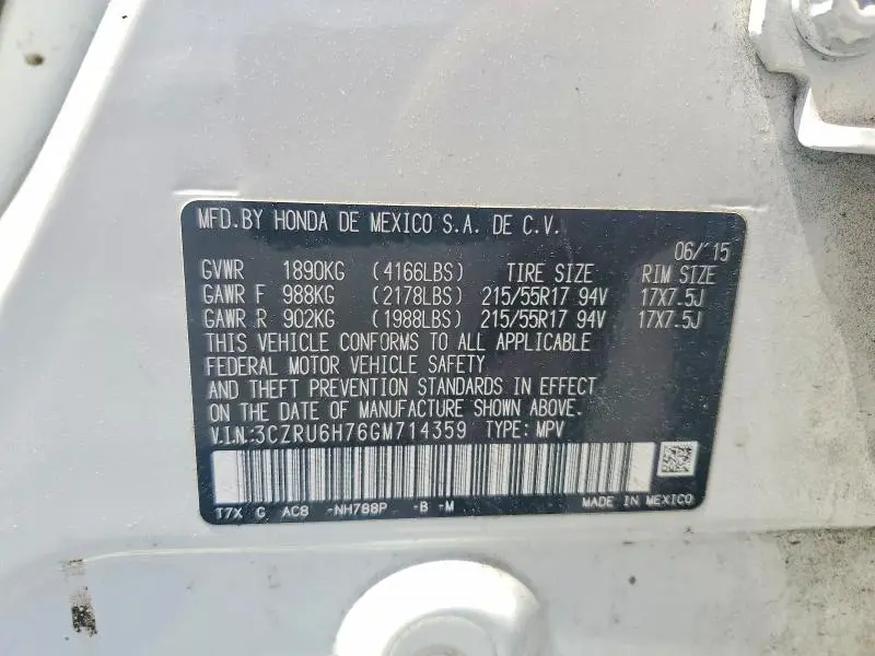 2016 HONDA HR-V EXL  