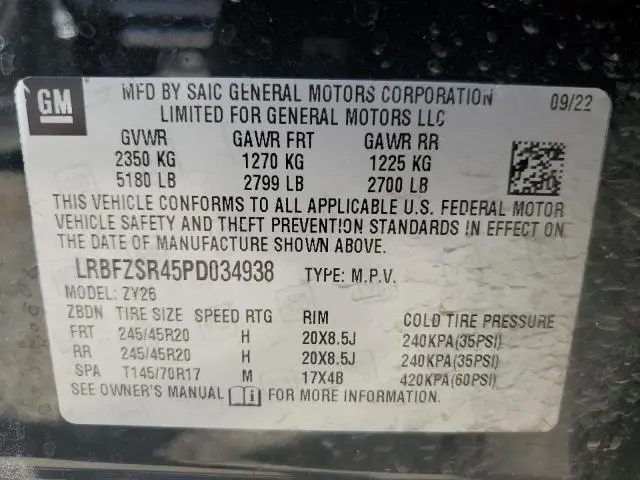 2023 BUICK ENVISION AVENIR  