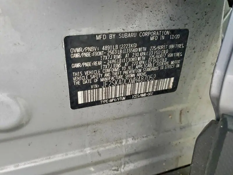 2021 SUBARU FORESTER   