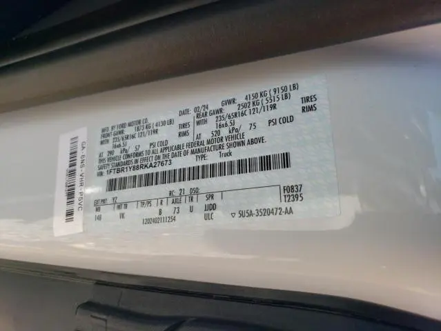 2024 FORD TRANSIT T-250  