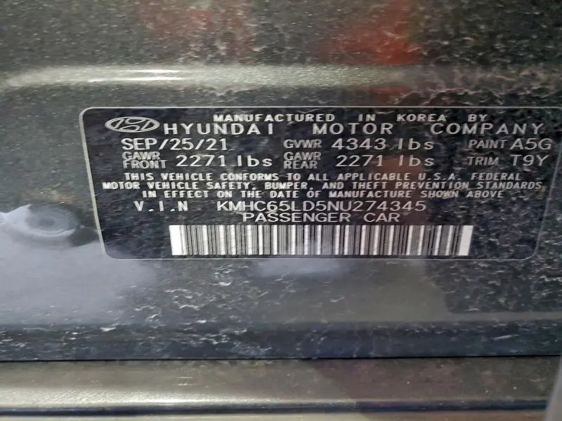 2022 HYUNDAI IONIQ SE  