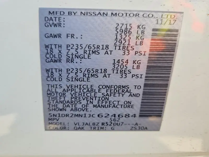 2018 NISSAN PATHFINDER S  