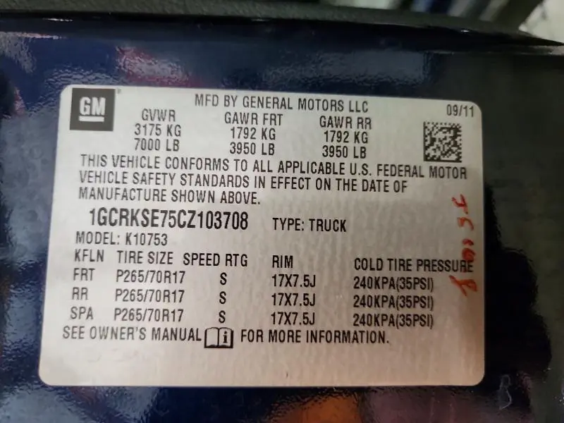 2012 CHEVROLET SILVERADO K1500 LT  