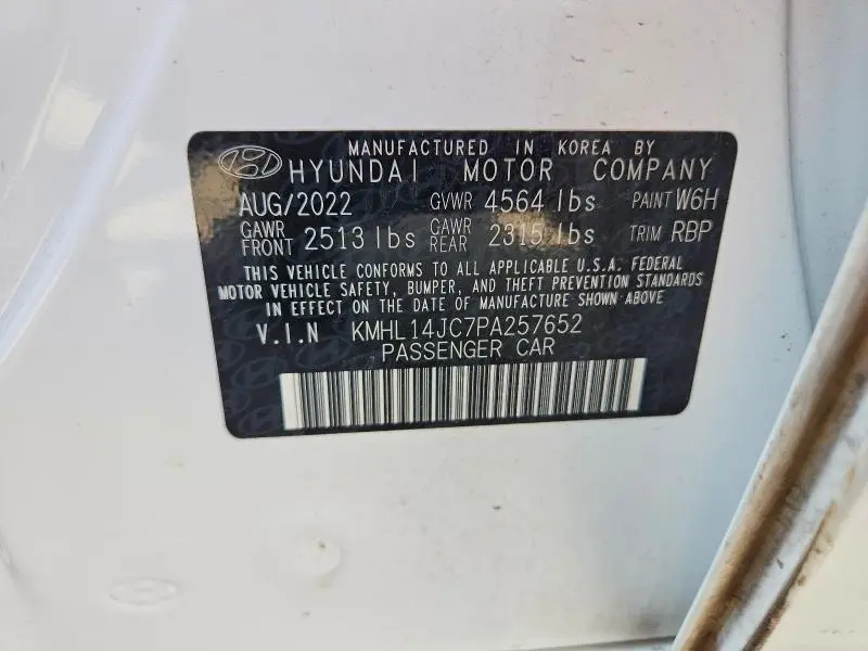 2023 HYUNDAI SONATA N LINE  