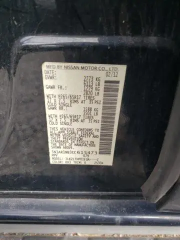 2012 NISSAN PATHFINDER S  