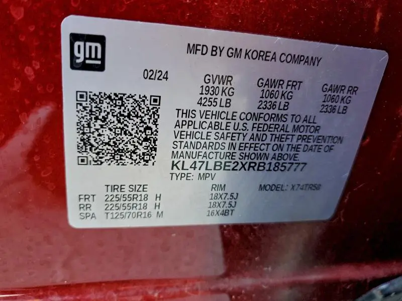 2024 BUICK ENVISTA SPORT TOURING  