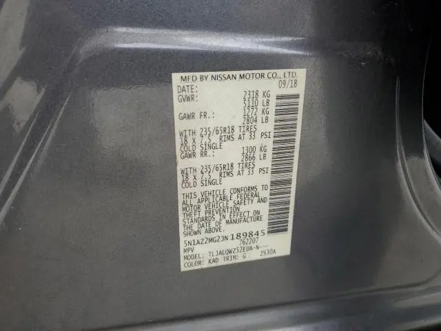 2018 NISSAN MURANO S  