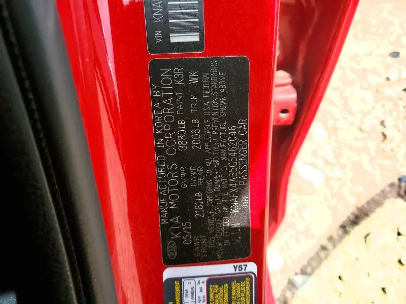 2016 KIA FORTE LX  