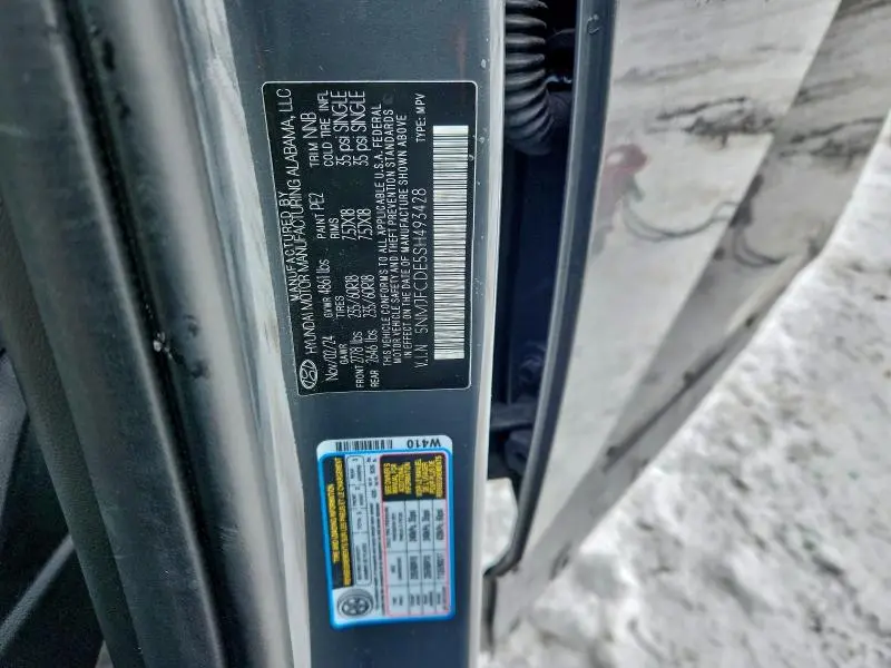 2025 HYUNDAI TUCSON XRT  