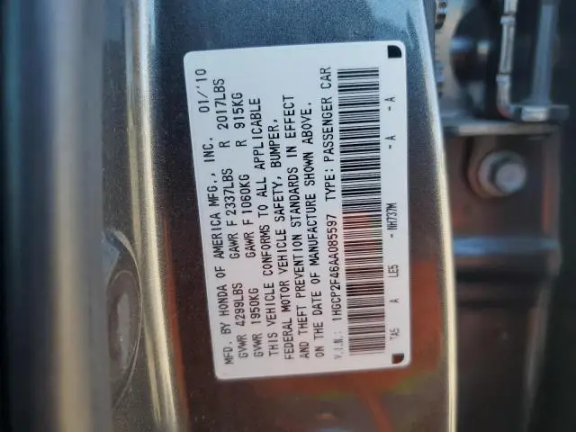 2010 HONDA ACCORD LXP  