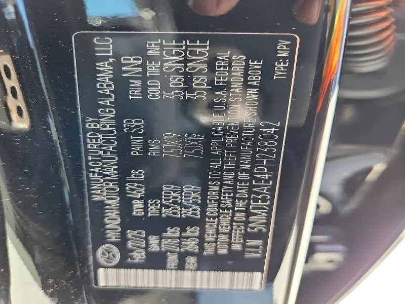 2023 HYUNDAI TUCSON LIMITED  