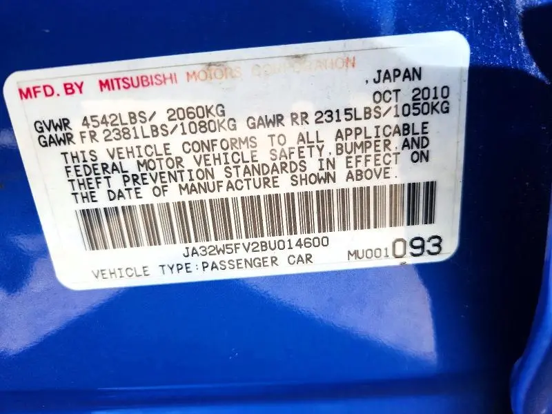 2011 MITSUBISHI LANCER EVOLUTION MR  