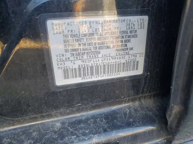 2019 NISSAN SENTRA SV  