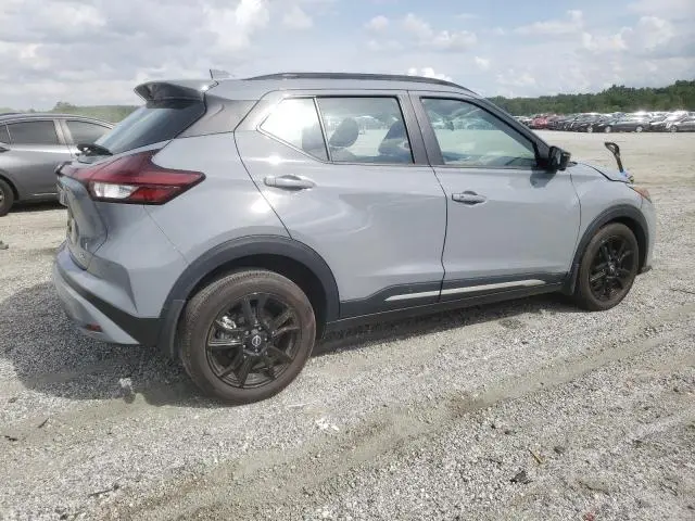 2024 NISSAN KICKS SR  