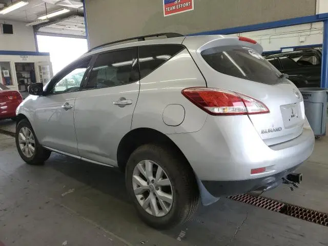 2014 NISSAN MURANO S  