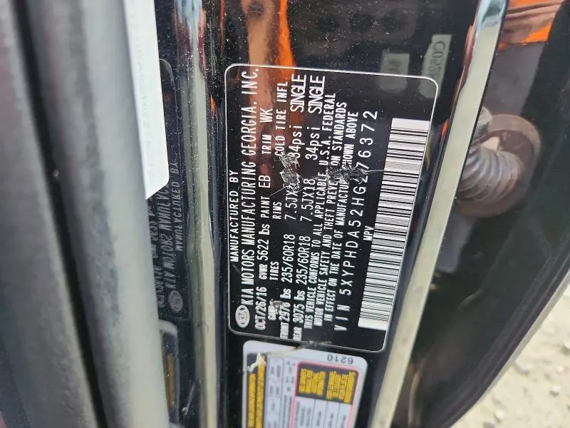 2017 KIA SORENTO EX  