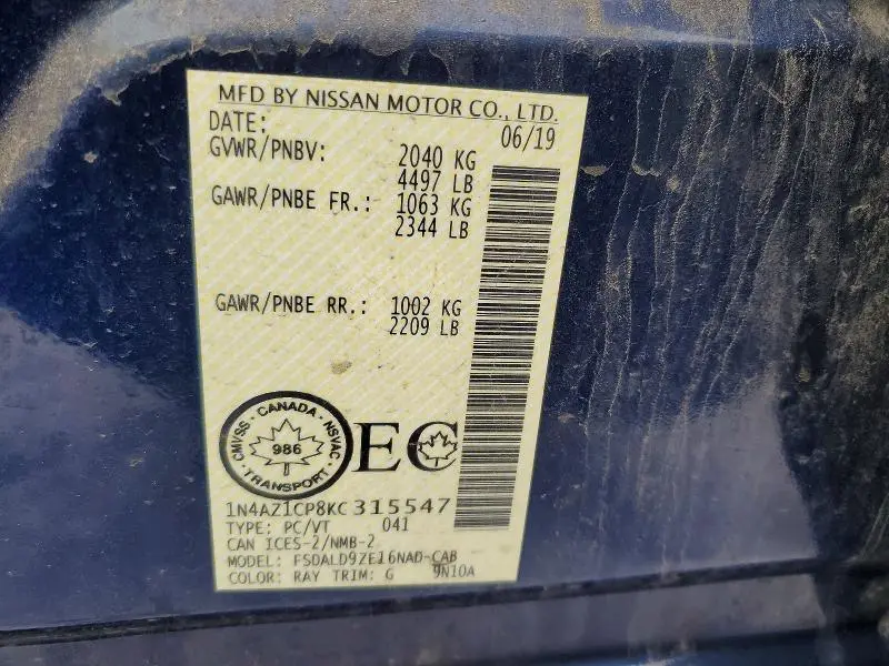 2019 NISSAN LEAF S  