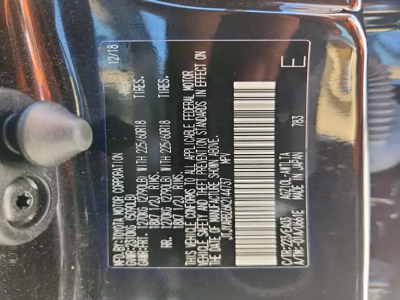 2019 LEXUS NX 300 BASE  