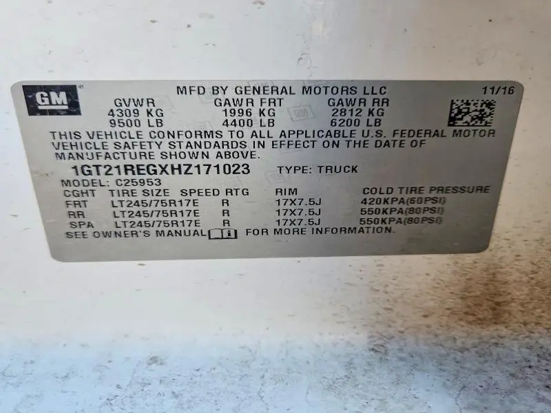 2017 GMC SIERRA C2500 HEAVY DUTY  