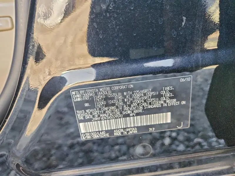 2010 TOYOTA RAV4 LIMITED  