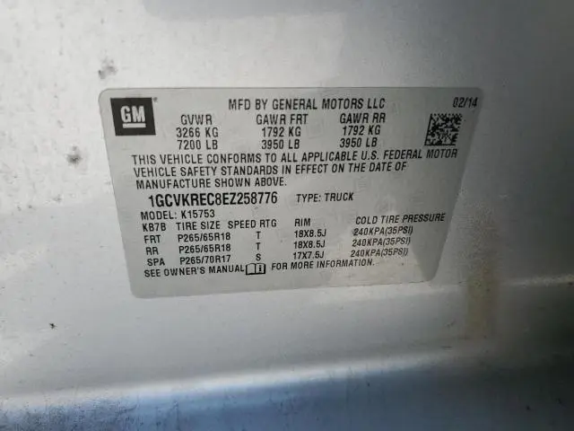 2014 CHEVROLET SILVERADO K1500 LT  