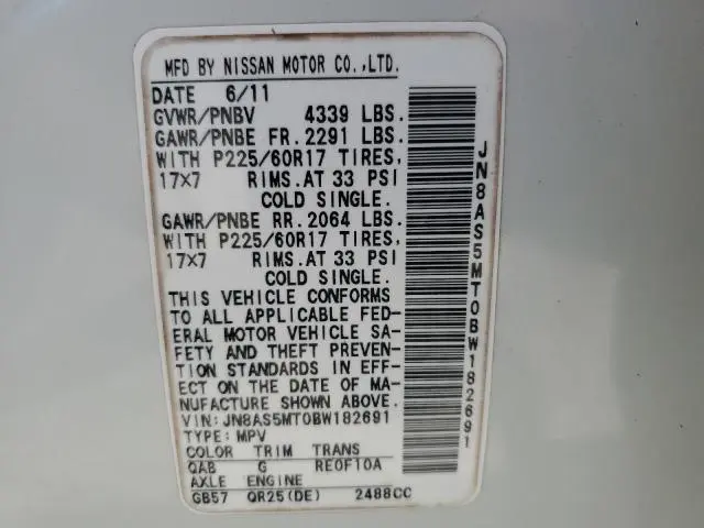 2011 NISSAN ROGUE S