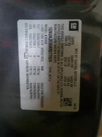 2010 CHEVROLET SUBURBAN K1500 LT  