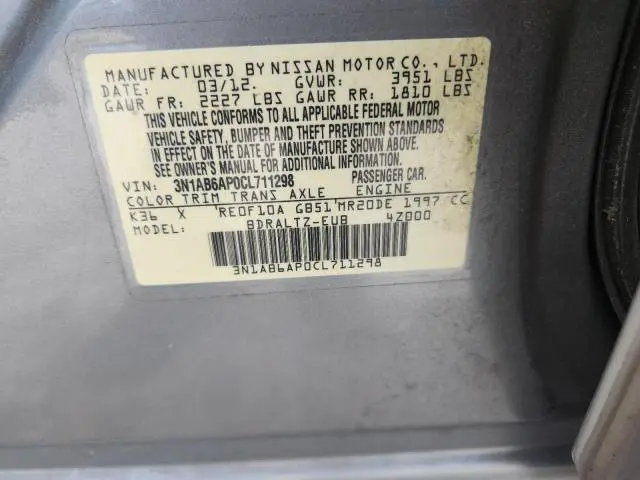 2012 NISSAN SENTRA 2.0  