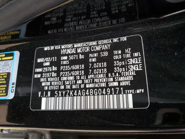 2011 HYUNDAI SANTA FE LIMITED  