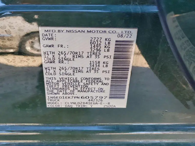 2023 NISSAN FRONTIER S  