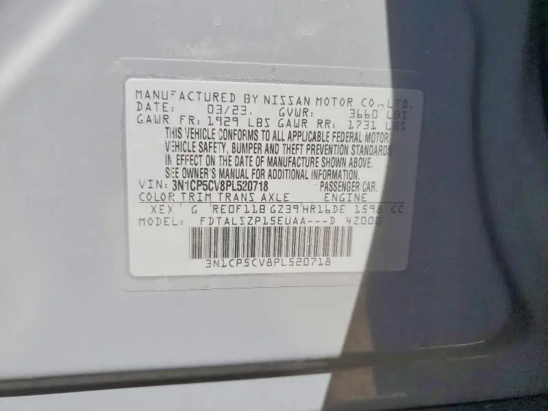 2023 NISSAN KICKS SV  