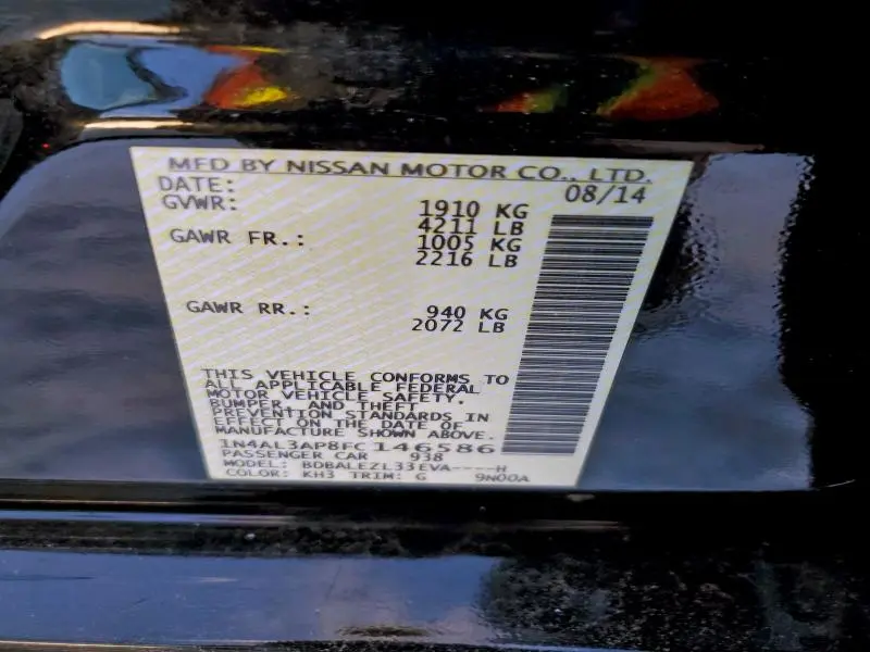 2015 NISSAN ALTIMA 2.5  