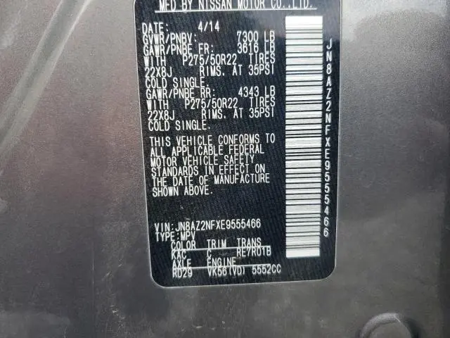 2014 INFINITI QX80   