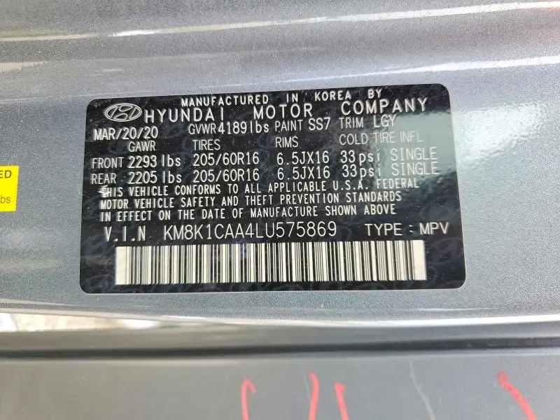 2020 HYUNDAI KONA SE  