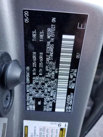 2020 LEXUS NX 300 F SPORT  