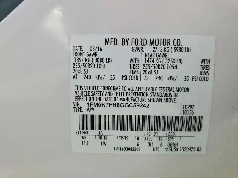 2016 FORD EXPLORER LIMITED  