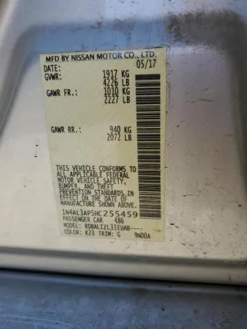 2017 NISSAN ALTIMA 2.5  