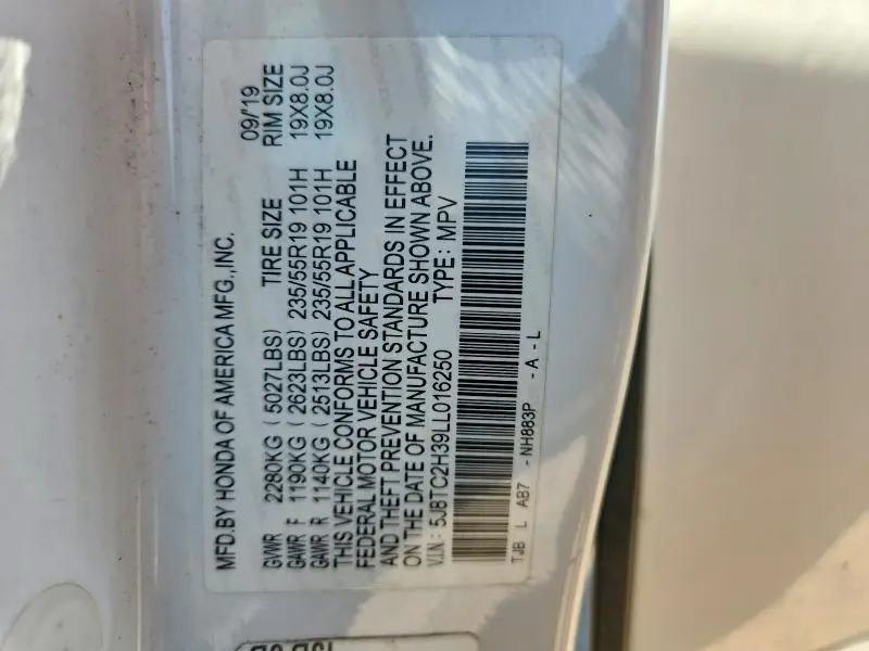 2020 ACURA RDX   