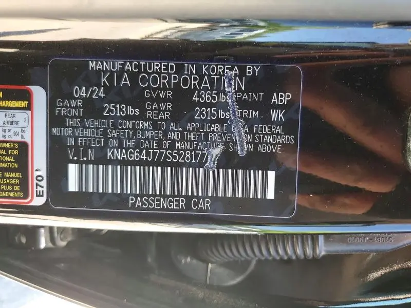 2025 KIA K5 GT LINE  