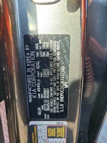 2024 KIA SPORTAGE LX  