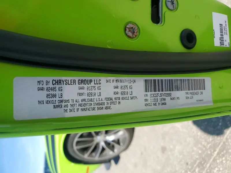 2015 DODGE CHALLENGER R  