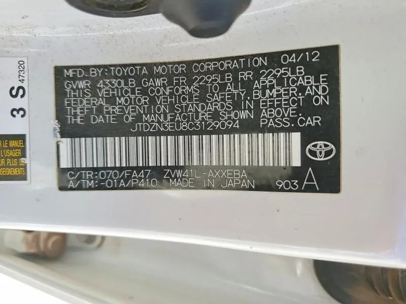 2012 TOYOTA PRIUS V THREE  
