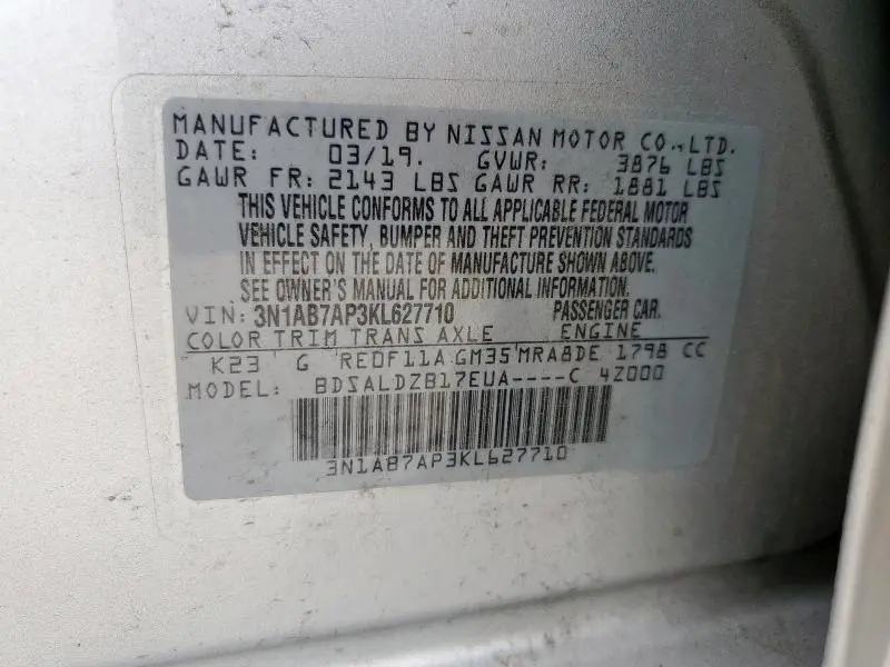 2019 NISSAN SENTRA S  