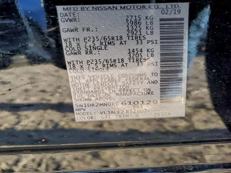 2019 NISSAN PATHFINDER S  