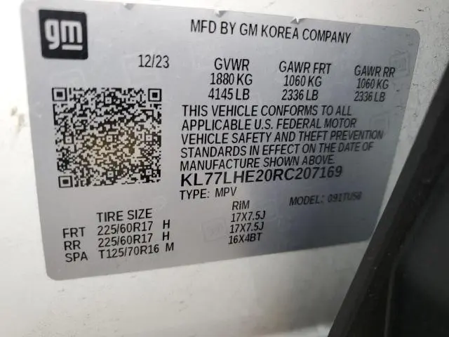 2024 CHEVROLET TRAX 1LT  