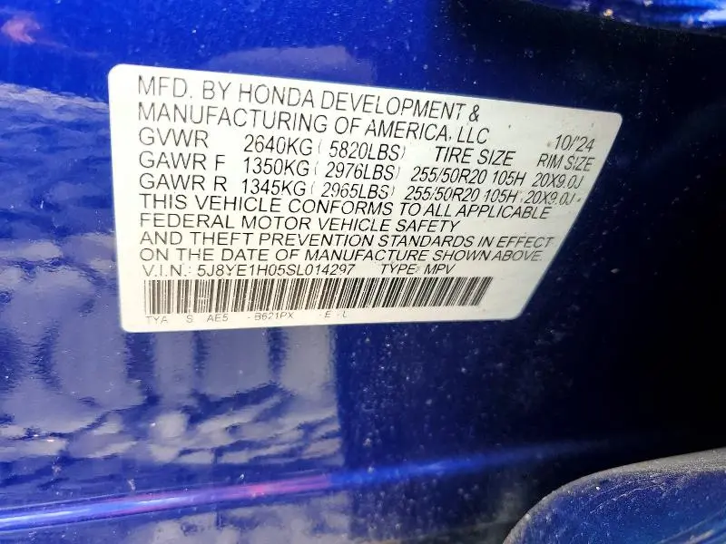 2025 ACURA MDX A-SPEC  