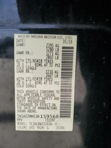 2018 NISSAN MURANO S  