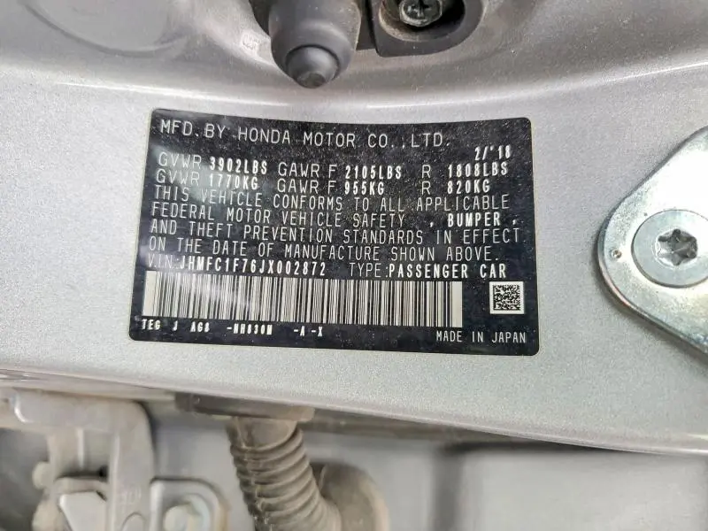 2018 HONDA CIVIC EXL  