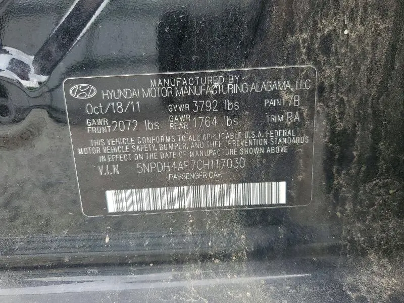 2012 HYUNDAI ELANTRA GLS  
